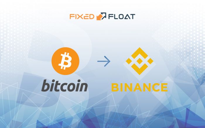 Обмен Bitcoin на Trust Wallet Token (BEP2)
