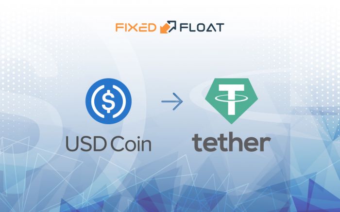 Обмен USD Coin на USDT (ERC-20)