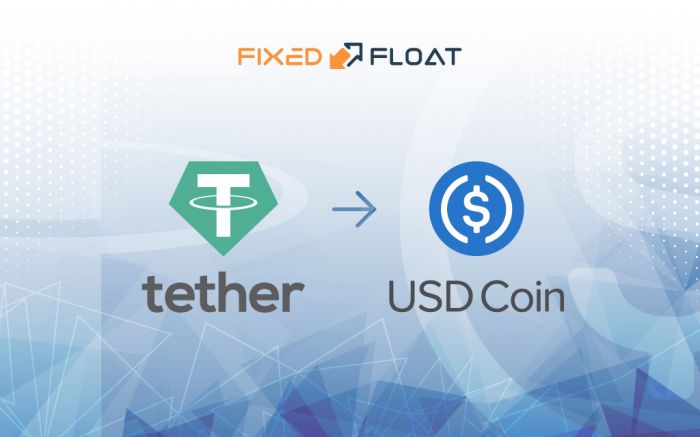 Обмен USDT (ERC-20) на USD Coin