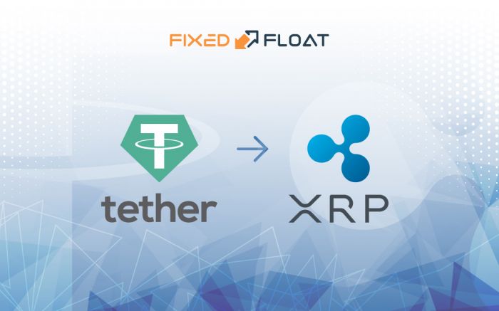 Обмен USDT (ERC-20) на XRP
