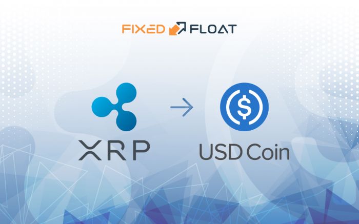 Обмен XRP на USD Coin