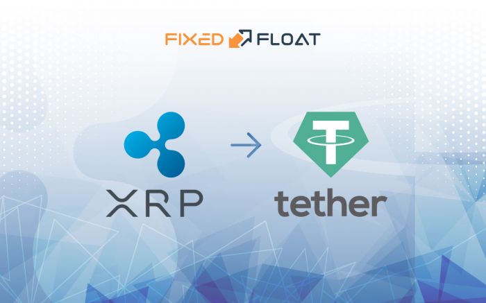 Обмен XRP на USDT (ERC-20)